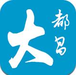 迪馬濟奧�：米蘭希望先租後買霍伊倫
，曼聯願意接受&球員尚未同意
