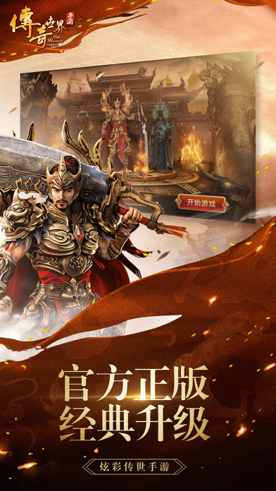 男人和女人愁愁愁很痛素材電腦免費版