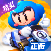 羅馬諾：17歲卡爾今日將與拜仁簽下新合同	，期限到2028年6月