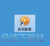 凱恩談失點：我很慶幸這發生在一場友誼賽當中，我滑倒了